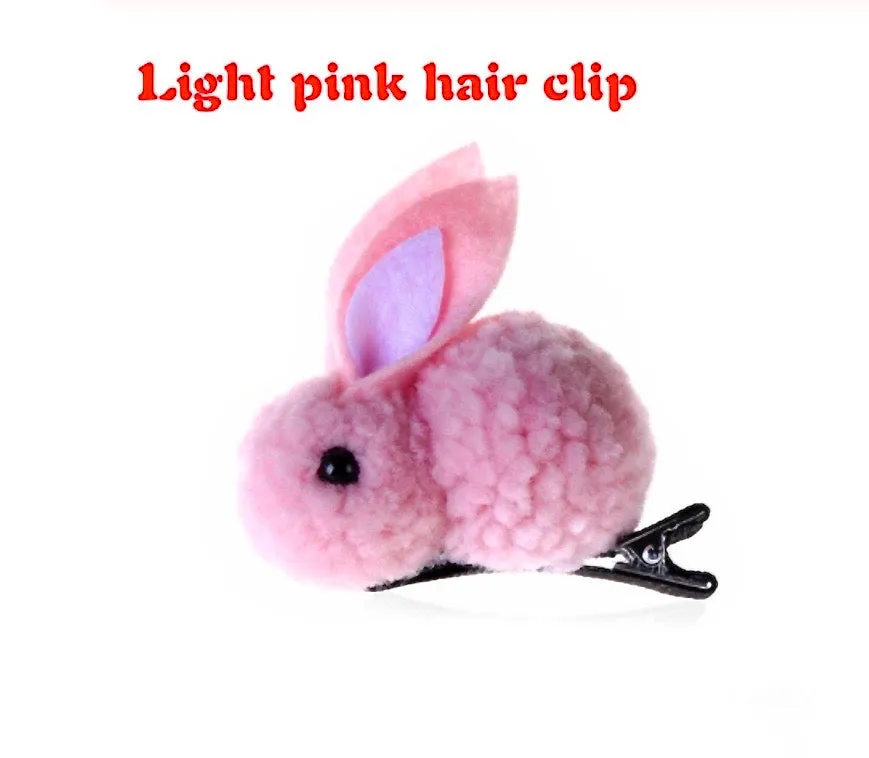 Bunny Rabbit Fluff Ball Hair Clip/Barrette